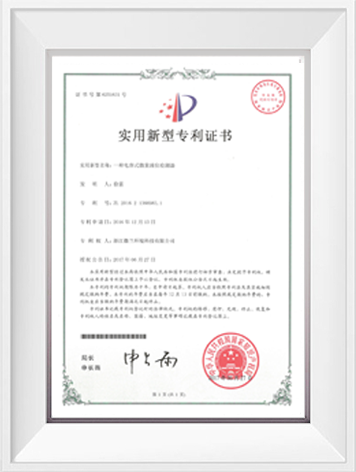 pg赏金女王(官方)最新IOS/安卓版/手机版APP下载