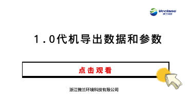 pg赏金女王(官方)最新IOS/安卓版/手机版APP下载