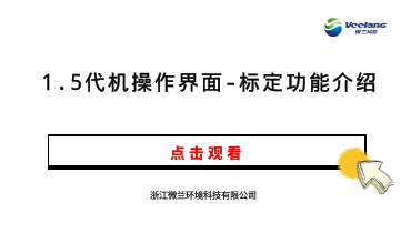 pg赏金女王(官方)最新IOS/安卓版/手机版APP下载