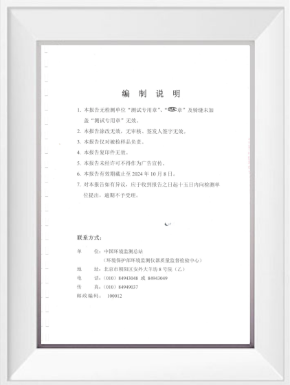 pg赏金女王(官方)最新IOS/安卓版/手机版APP下载