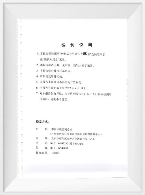 pg赏金女王(官方)最新IOS/安卓版/手机版APP下载