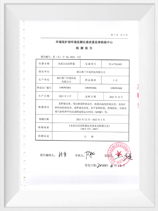 pg赏金女王(官方)最新IOS/安卓版/手机版APP下载