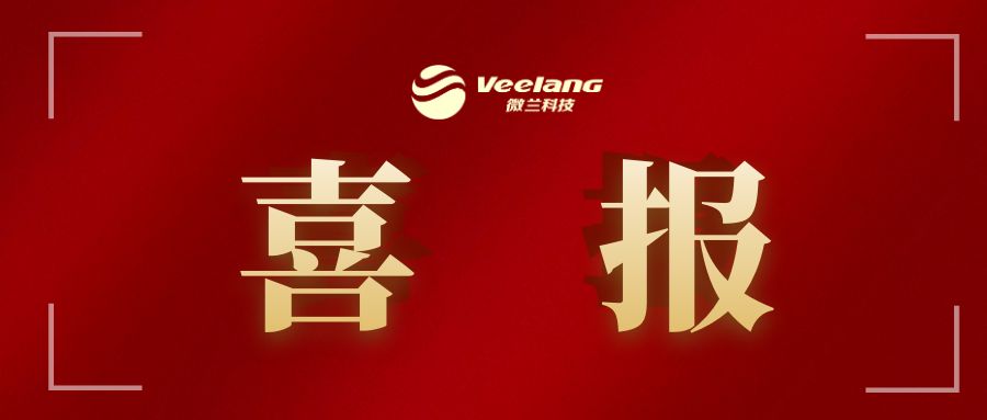 pg赏金女王(官方)最新IOS/安卓版/手机版APP下载